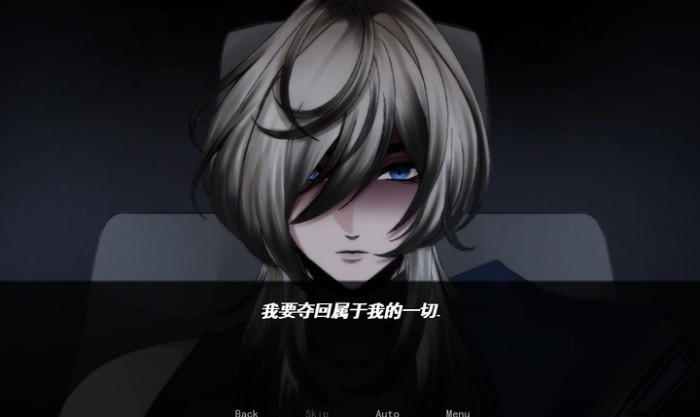 幕后畸恋手机版