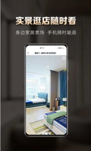 洞窝
