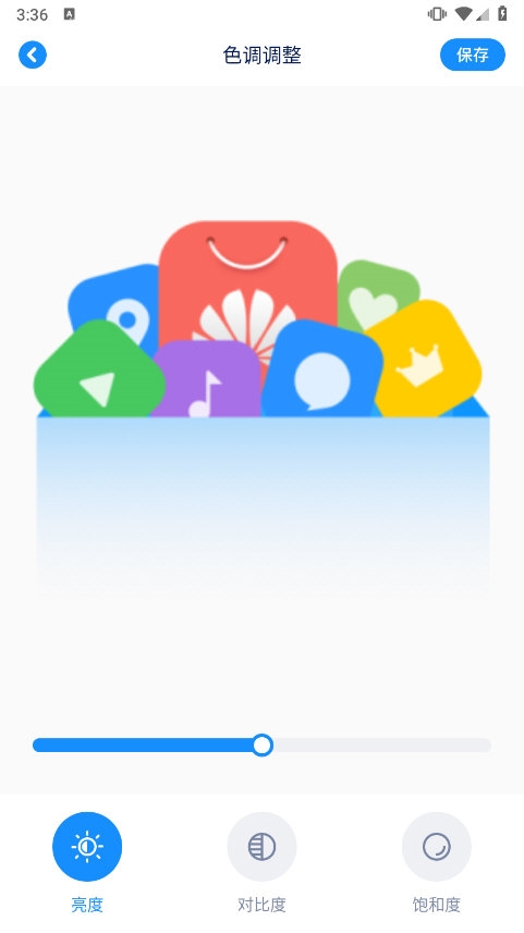伊布相机APP截图1