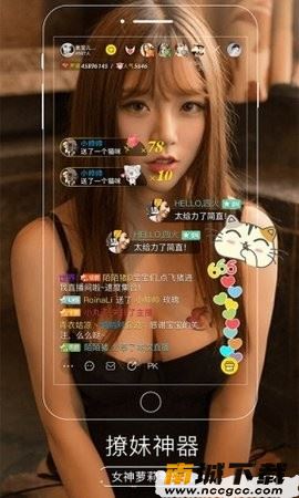 预览图3