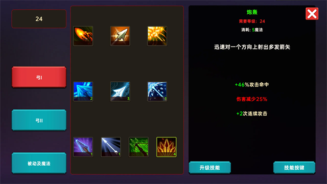 ֮ v1.931