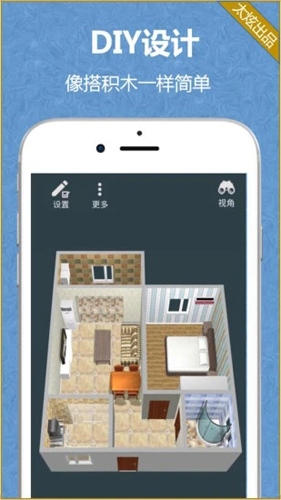 appƶ˰v2.1.3