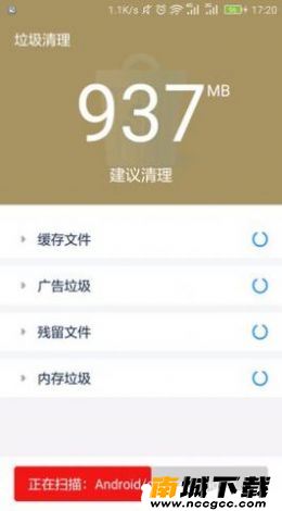 预览图3