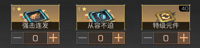 明日之后oppo版本