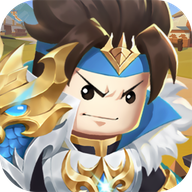 小小闯关王  V1.5.4下载