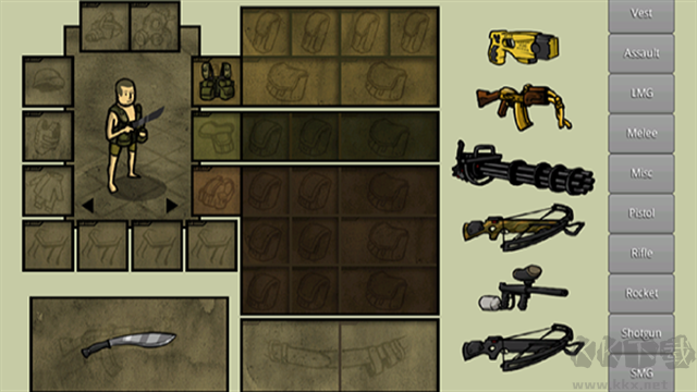 我的士兵手机版 v3.0.2安卓版 