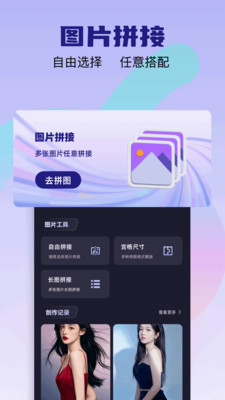 爱彩w