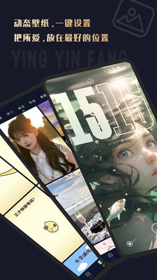影音坊APP 最新版本v2.11.0