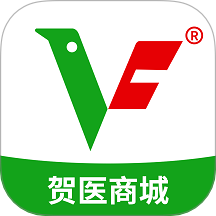 贺医商城官网版