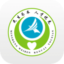 常州人社app v1.20.11安卓版下载