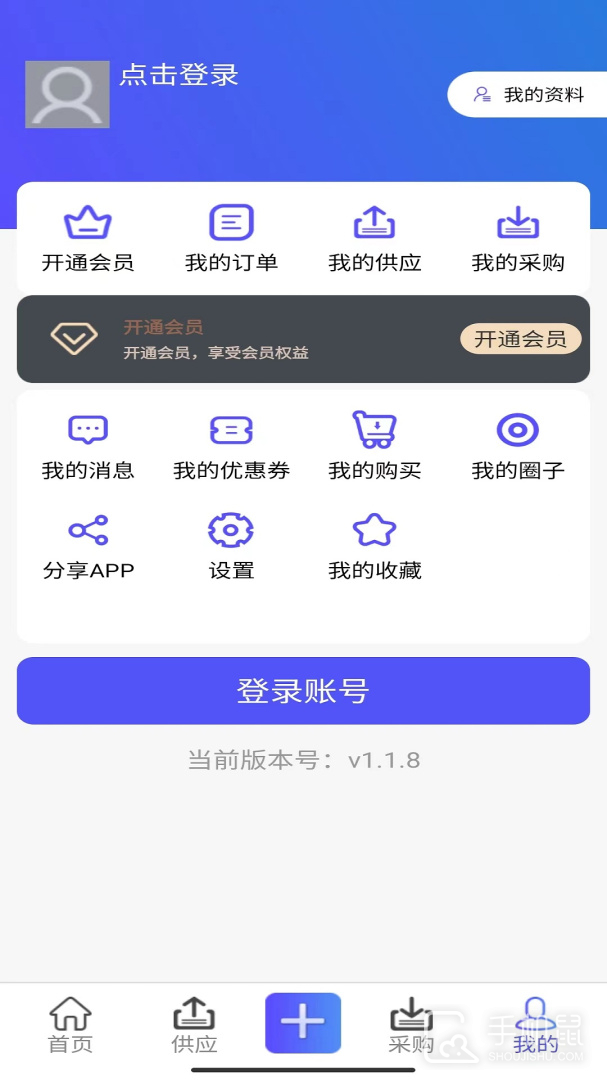 风机圈 v1.2.6