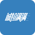 诚拉满满车主版  V1.5.25下载