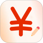 随身记账 V1.1.2