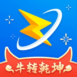 掌中通 V6.63.5下载