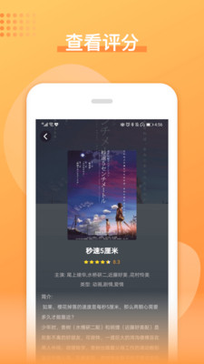 日韩tv