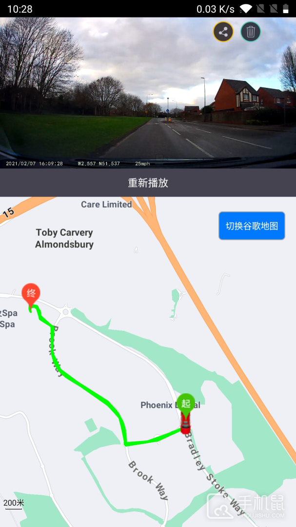 LuckyCam v5.4.5
