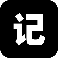 手动记牌器手机版v1.0.2 最新版