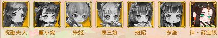 部落战联盟抢先版