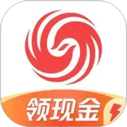 凤凰新闻极速版app最新版