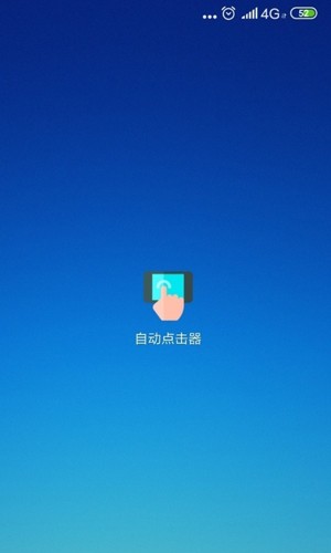 ƶ˰v2.0.12.26
