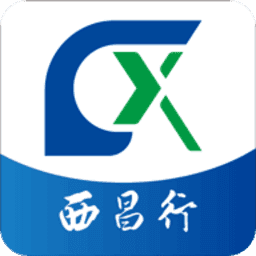 西昌行  V1.3.0下载