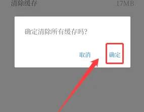 兰精灵19