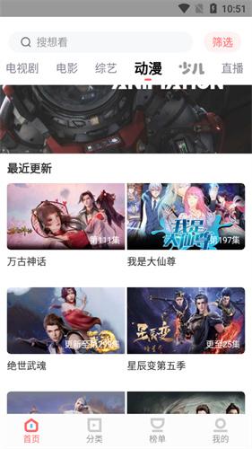 翡翠视频最新版免广告