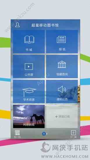 预览图1