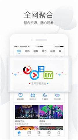 预览图2