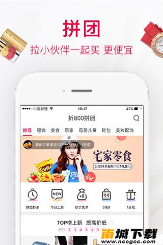 预览图1