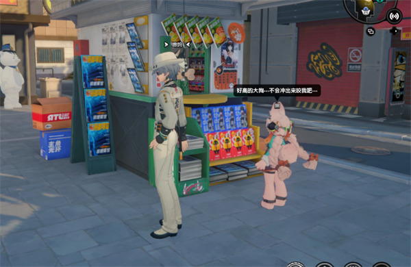 绝区零照密友同行逸趣。。具体点位一览8