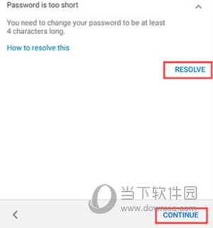 微软公司门户使用说明7