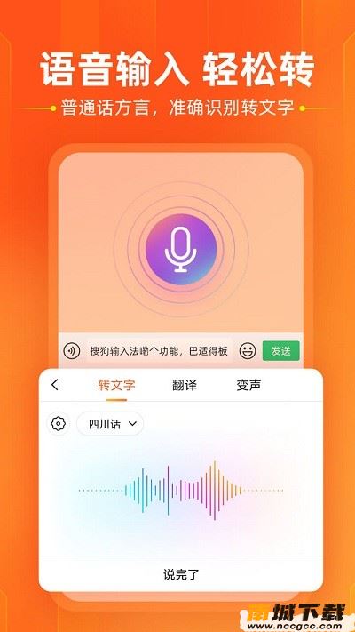 预览图1