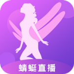 蜻蜓直播app免费版