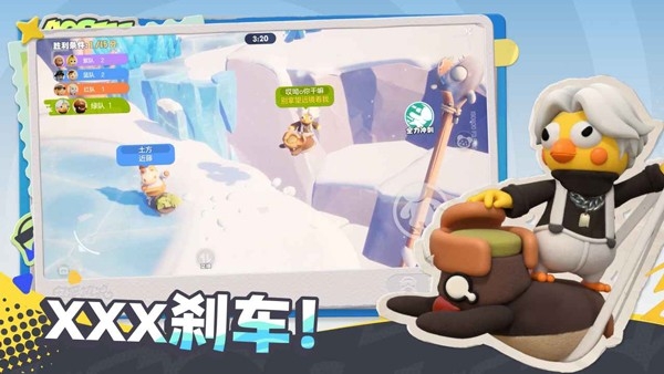 奥星热浪app官方下载 v1.0