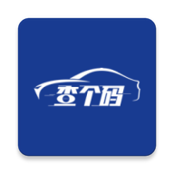 查个码