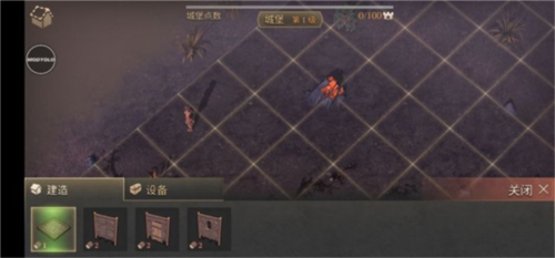 地球末日中世纪任务介绍4