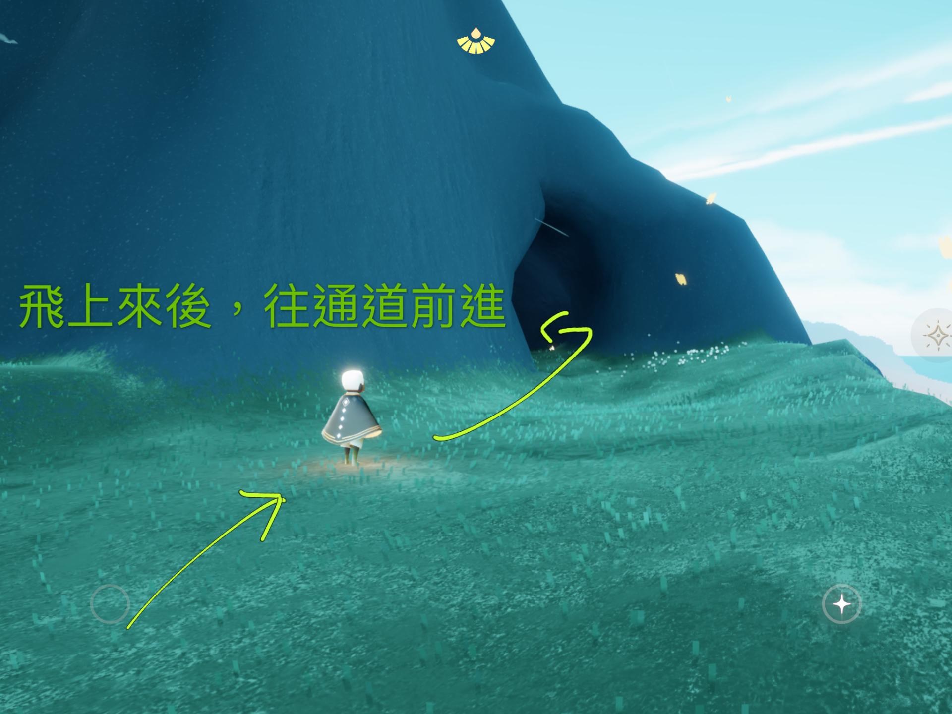 光遇国际服正版