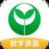 上教学习 v5.0.9.7