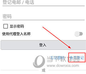 28hse使用教程