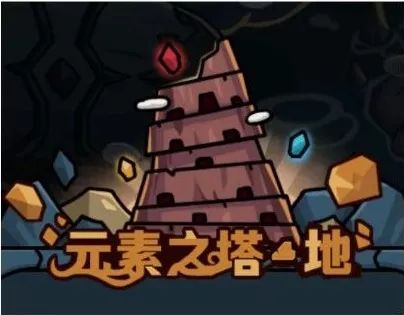 提灯与地下城2024