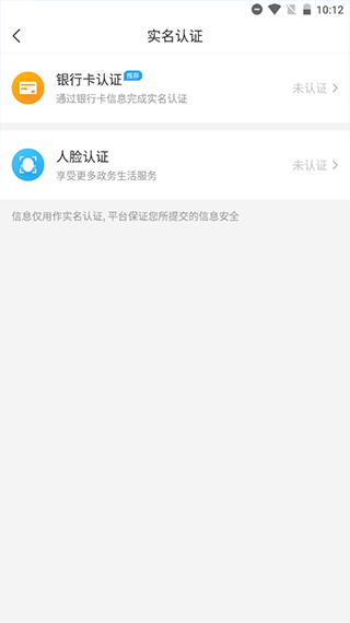 i武当6