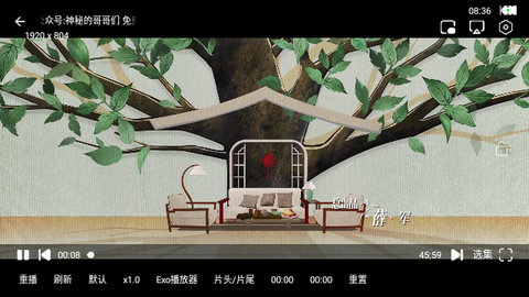 柠檬Mbox高清免费版