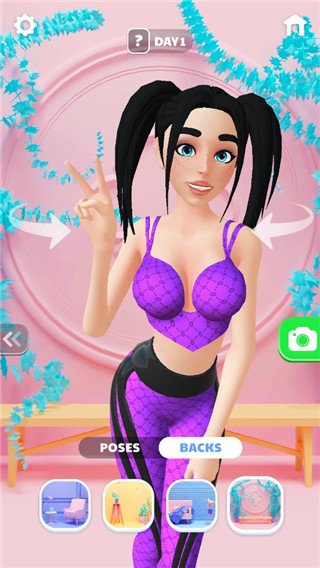 文胸制造商(Bra Maker)官方正版