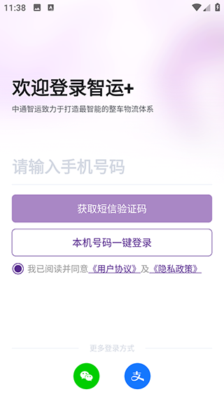 ôͼ1