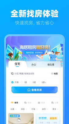阿蜜 1