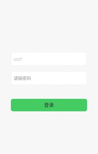 ͳӪappv1.0.5