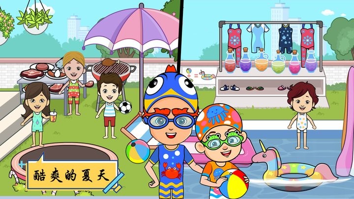 创造我的迷你城堡最新版