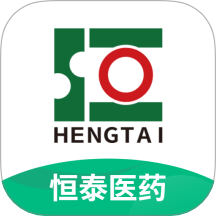 恒泰医药集团官网版