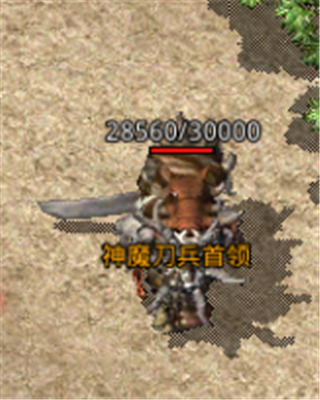 原始传奇手机版